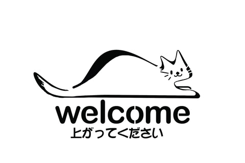 Welcome Floor Mat Reusable Stencil 24"w x 18h" - Cat Design on 10 mil clear mylar