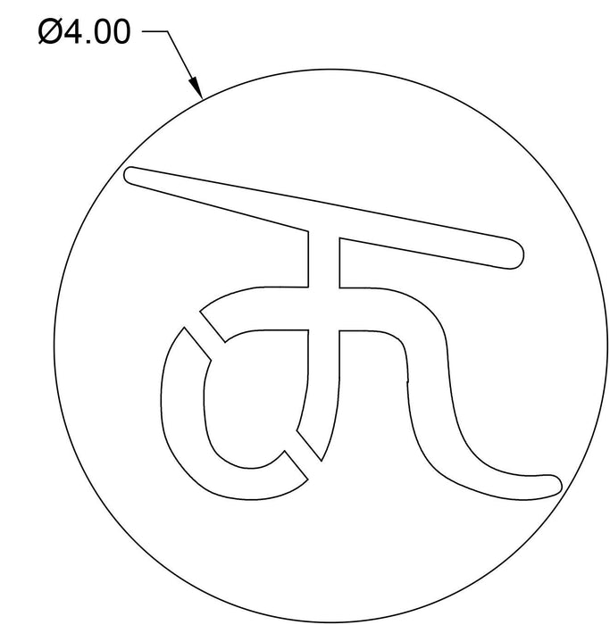 Image inside of a circle cutout  4" and 8"